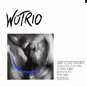 Cover for Wutrio (CD) [Japan Import edition] (2022)