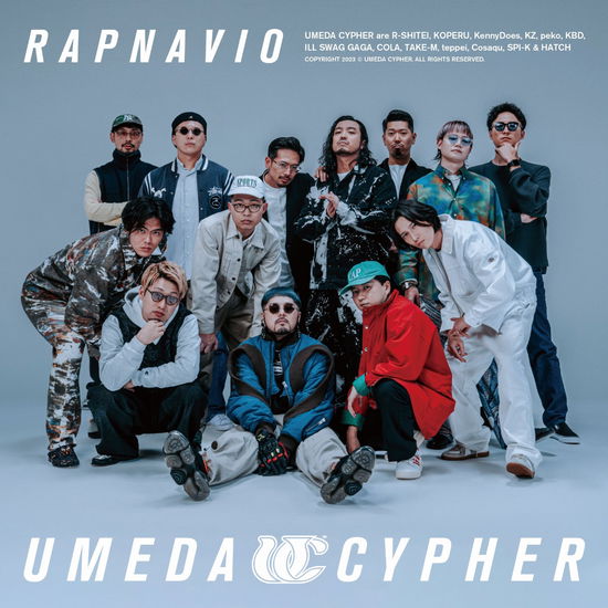 Cover for Umeda Cypher · Rapnavio (LP) [Japan Import edition] (2023)