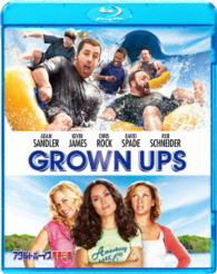 Grown Ups - Adam Sandler - Musik - SONY PICTURES ENTERTAINMENT JAPAN) INC. - 4547462091574 - 3. Dezember 2014