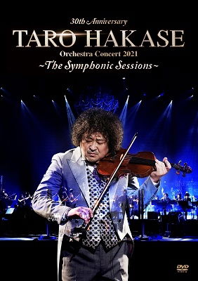 Cover for Hakase Taro · 30th Anniversary Taro Hakase Orchestra Concert 2021-the Symphonic Sessions- (MDVD) [Japan Import edition] (2022)