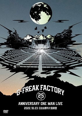 Cover for G-freak Factory · 25th Anniversary One Man Live 2022.10.23 Hibiya Yagai Dai Ongakudou (MDVD) [Japan Import edition] (2023)