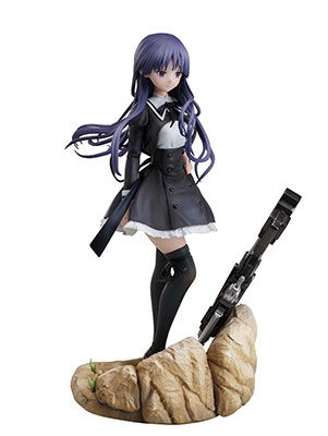 Assault Lily Bouquet Yuyu Shirai 1/7 Pvc Figure - Furyu - Merchandise -  - 4589584957574 - 15. juni 2023