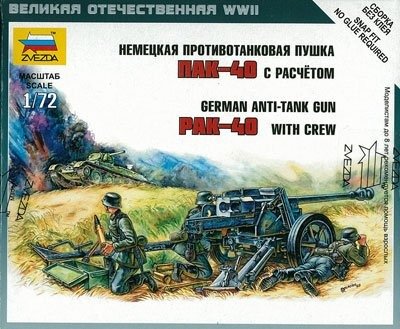 Cover for 1:72 Pak · 1:72 Pak - 40 (Toys)