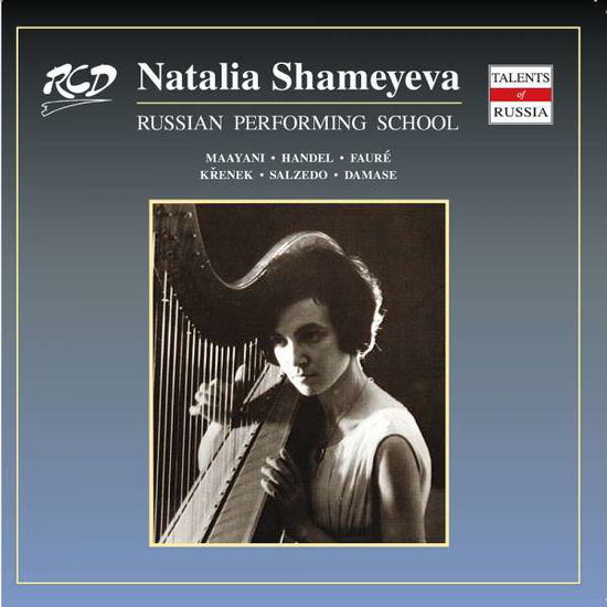 Cover for Damase Krenek Salzedo Etc · Shameyeva Natalia Satz Alexander (CD)