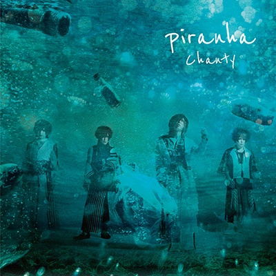 Cover for Chanty · Piranha (CD) [Japan Import edition] (2023)