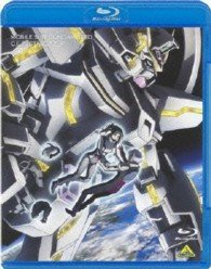 Cover for Yatate Hajime · Mobile Suit Gundam Seed C.e.73 -stargazer- (MBD) [Japan Import edition] (2013)
