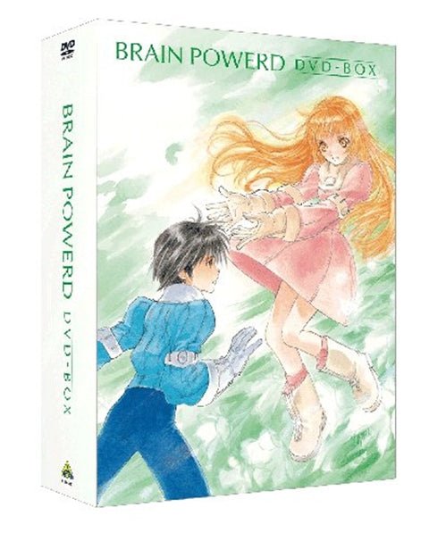 Cover for Yatate Hajime / Tomino Yoshi · Emotion the Best Brain Powerd Dvd-box (MDVD) [Japan Import edition] (2011)