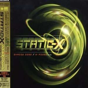 Cover for Static-x · Shadow Zone (CD) [Ltd edition] (2008)