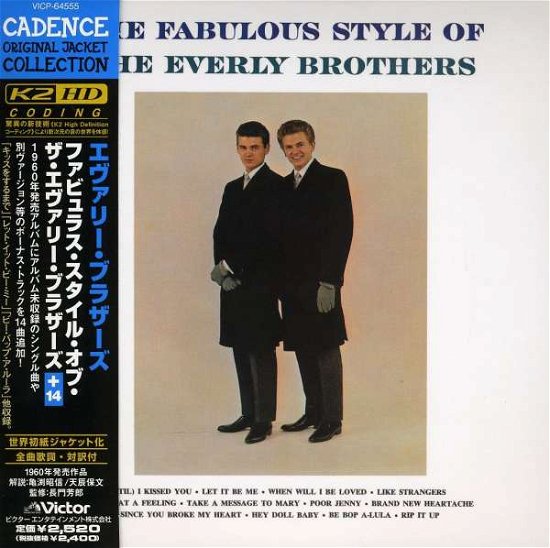 Cover for Everly Brothers · Fabulous Style (CD) [Remastered edition] (2008)