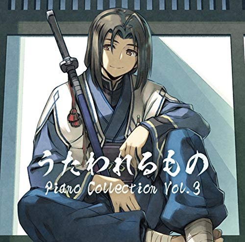 Cover for Ost · Utawareru Mono Piano Collection 3 (CD) [Japan Import edition] (2021)