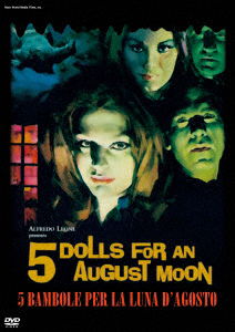 Cover for William Berger · Five Dolls for an August Moon (MDVD) [Japan Import edition] (2021)