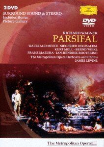 Wagner: Parsifal <limited> - James Levine - Musik - UNIVERSAL MUSIC CLASSICAL - 4988031447574 - 8. september 2021