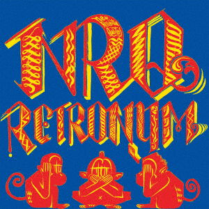 Cover for Nrq · Retronym (CD) [Japan Import edition] (2018)