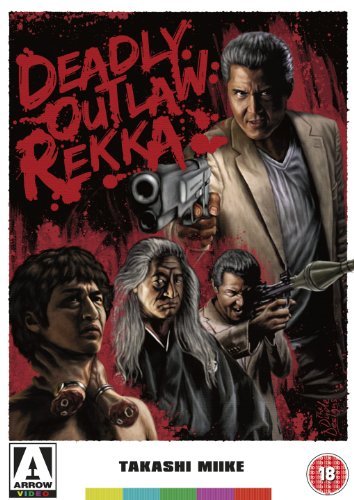 Cover for Takashi Miike · Deadly Outlaw - Rekka (DVD) (2010)