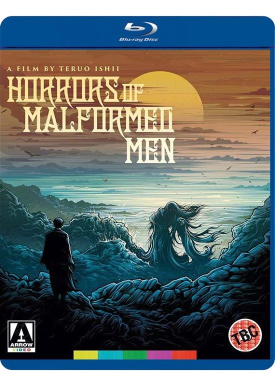 Cover for Horrors of Malformed Men BD · Horrors Of Malformed Men (Blu-ray) (2018)