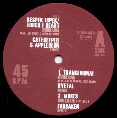 Remixed Part 2 Gatekeeperandap - Dubkasm - Music -  - 5060096479574 - October 1, 2013