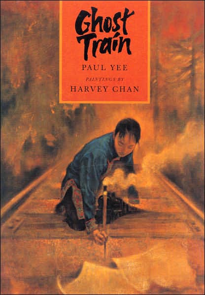 Cover for Paul Yee · Ghost Train (Hardcover Book) [First edition] (1996)