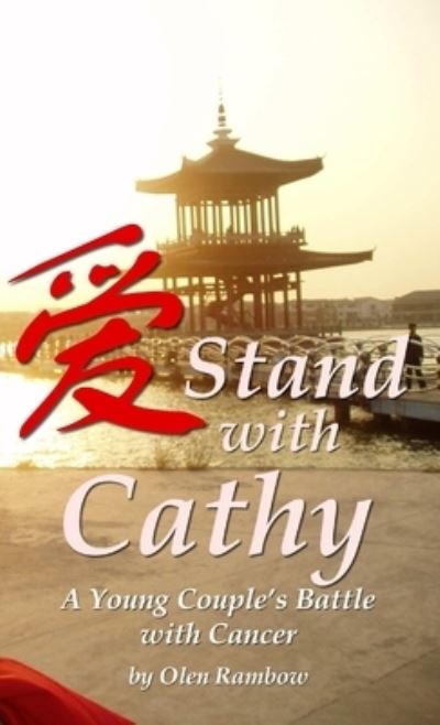 Cover for Olen Rambow · Stand with Cathy (Book) (2014)