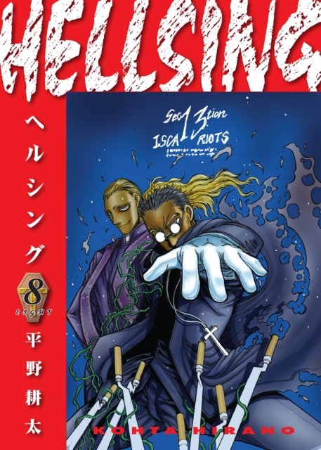 Cover for Kohta Hirano · Hellsing Volume 8 (Paperback Book) [Second edition] (2024)