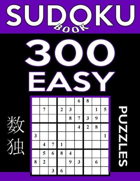 Cover for Sudoku Book · Sudoku Book 300 Easy Puzzles (Paperback Book) (2017)