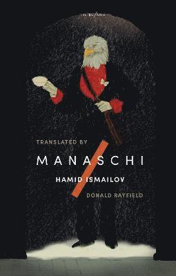 Cover for Hamid Ismailov · Manaschi (Paperback Book) (2021)