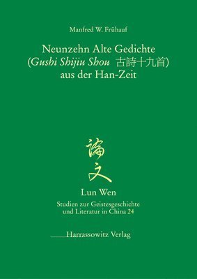 Cover for Frühauf · Die Neunzehn Alten Gedichte (Gu (Book) (2019)