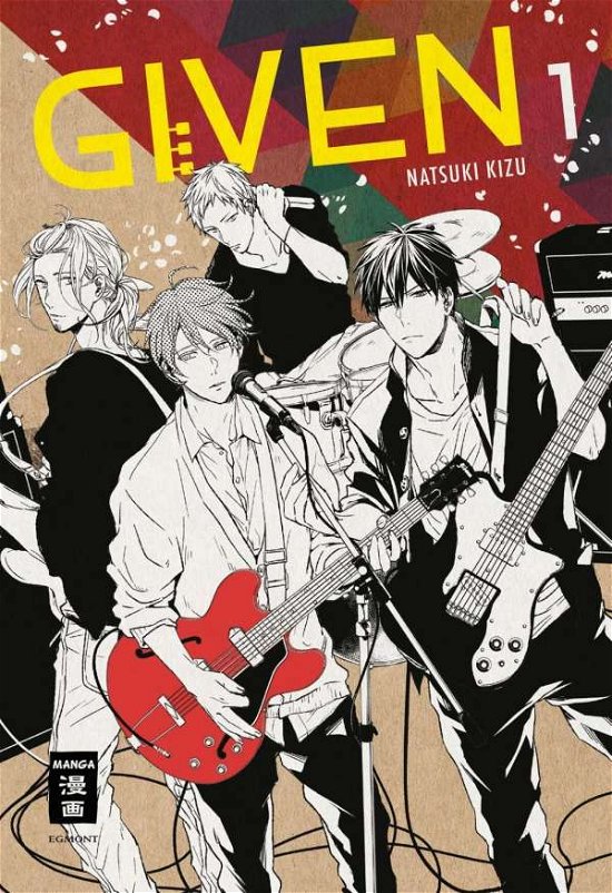 Cover for Kizu · Given 01 (Bok)