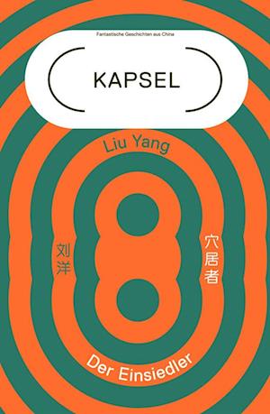 Cover for Liu Yang · Der Einsiedler (Bog) (2023)