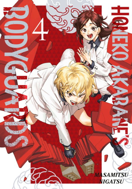 Honeko Akabane's Bodyguards 4 - Honeko Akabane's Bodyguards - Masamitsu Nigatsu - Books - Kodansha America, Inc - 9798888773574 - July 29, 2025