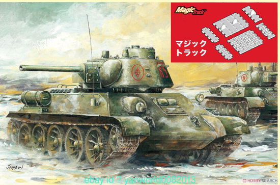 Cover for Dragon · 1/35 T-34/76 Mod. 1943 W/ Commander Cupola No. 183 (Leketøy)