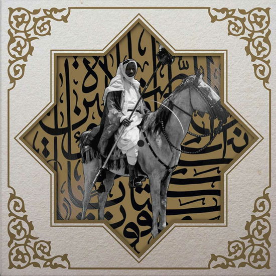 Cover for Khan Younisl · Muslimgauze (CD) (2023)