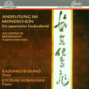 Cover for Kobayashi / Ohno · Allusions in Moonlight (CD) (1996)