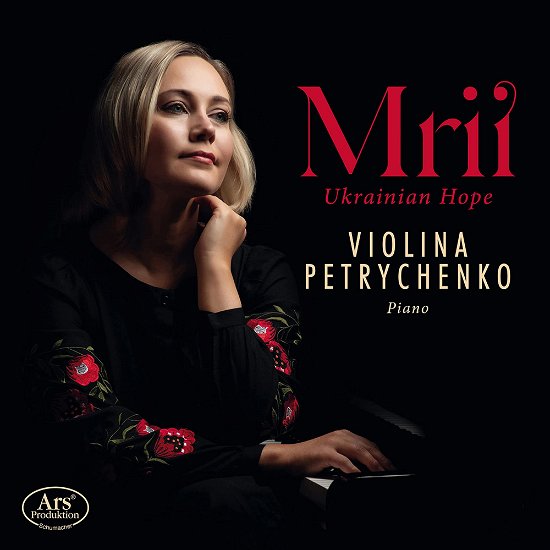 Cover for Violina Petrychenko · Mrii Ukranian Hope (CD) (2023)