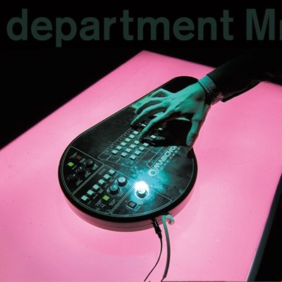 Cover for Department M (CD) [Japan Import edition] (2013)