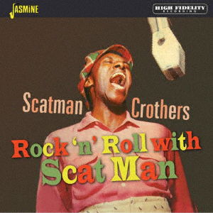 Cover for Scatman Crothers · Rock 'n` Roll with Scat Man (CD) [Japan Import edition] (2019)