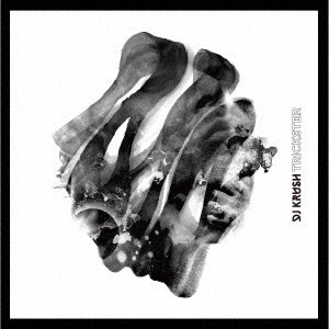 Cover for DJ Krush · Trickster (CD) [Japan Import edition] (2020)