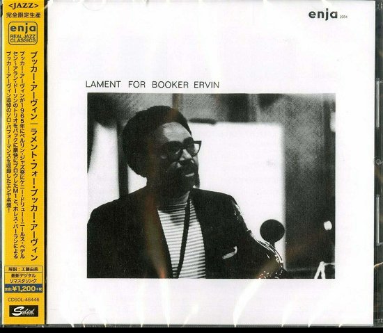 Lament For Booker Ervin - Booker Ervin - Music - ULTRA VIBE - 4526180526575 - July 31, 2020