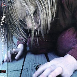 Cover for Gazette · Reila (Lesson.d) (CD) [Japan Import edition] (2009)