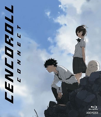 Cencoroll Connect - Hanazawa Kana - Muzyka - ANIPLEX CORPORATION - 4534530119575 - 23 października 2019