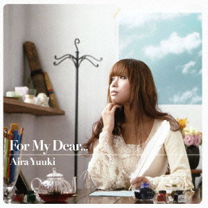 Cover for Yuhki Aira · Yuhki Aira 3rd Album (CD) [Japan Import edition] (2012)