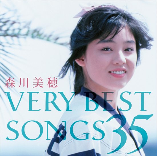 Cover for Morikawa Miho · Morikawa Miho Very Best Songs 35 (CD) [Japan Import edition] (2020)