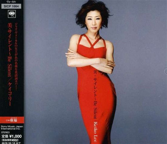 Cover for Keiko Lee · Bi Silent (CD) (2007)