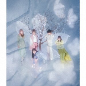 Cover for Little Glee Monster · Toumei Na Sekai (CD) [Japan Import edition] (2021)