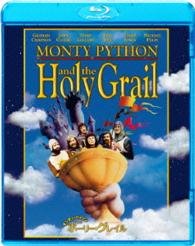 Cover for Monty Python · Monty Python and the Holy Grail (MBD) [Japan Import edition] (2015)