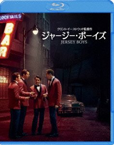 Cover for (Cinema) · Jersey Boys (MBD) [Japan Import edition] (2015)