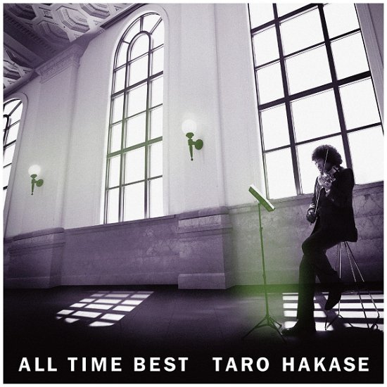 Cover for Taro Hakase · All Time Best (CD) [Japan Import edition] (2021)