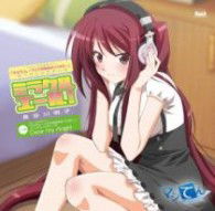 Cover for Hasegawa Akiko · Miracle Ale! (CD) [Japan Import edition] (2012)