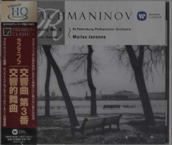 Symphony No.3 - S. Rachmaninov - Musik - WARNER - 4943674280575 - 9 maj 2018