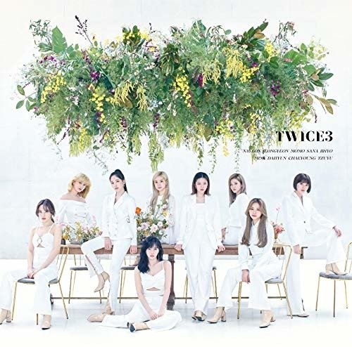 Cover for Twice · #twice (CD) [Japan Import edition] (2020)