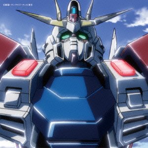 Cover for Back-on · Wimp Ft.lil`fang (From Faky) (CD) [Japan Import edition] (2014)